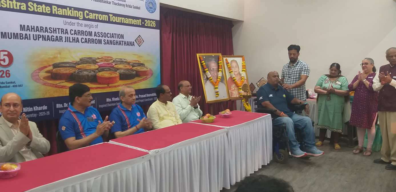 6th Rotary Club of Mumbai Parleshwar State Ranking Carrom Tournament 2026-27